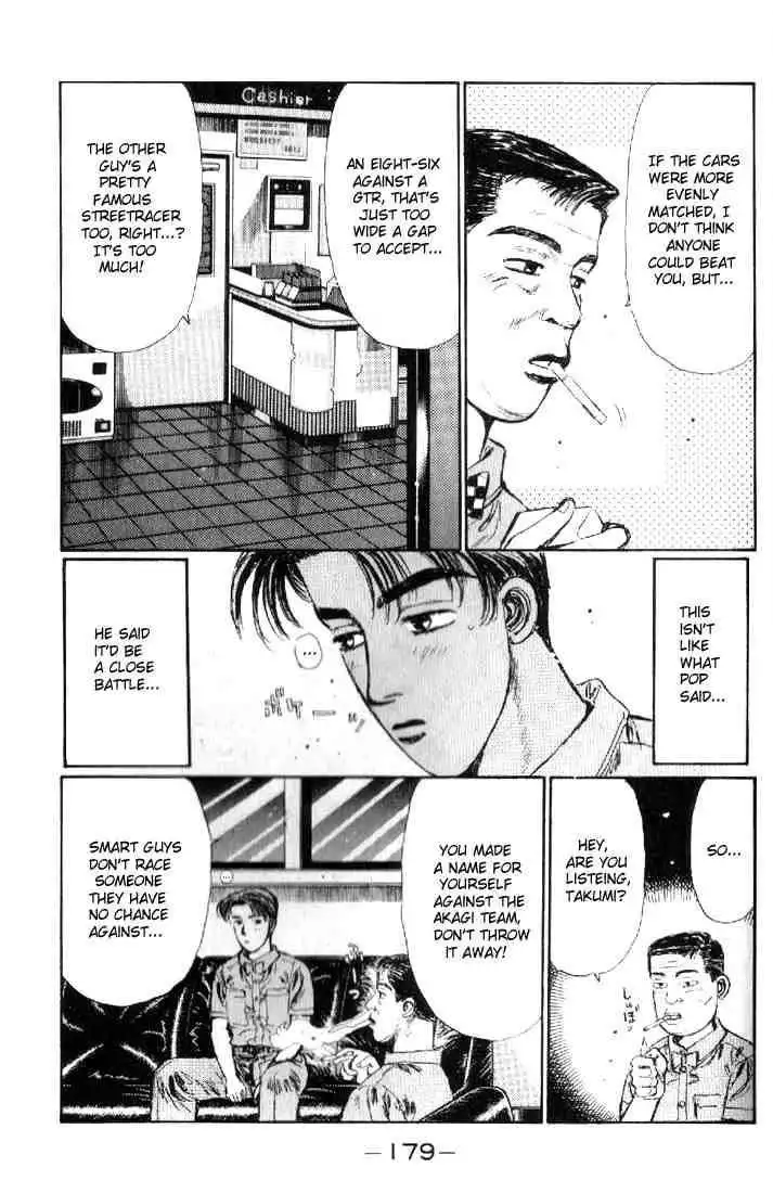 Initial D Chapter 19 15